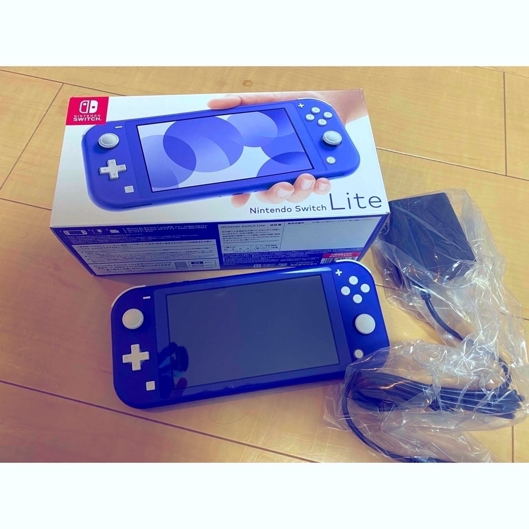 Nintendo Switch Lite ブルー 本体 ACアダプター付 箱無し Nintendo