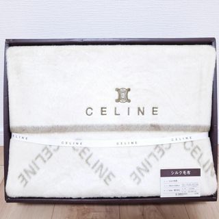 CELINE（毛布）のフリマアイテム一覧