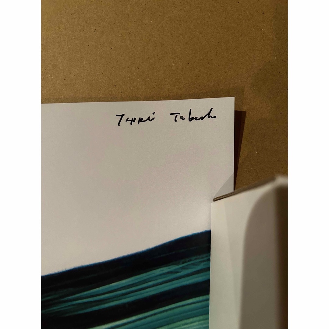 武田鉄平 ポスター 直筆サイン入り 元箱付の通販 by タロウ's shop｜ラクマ