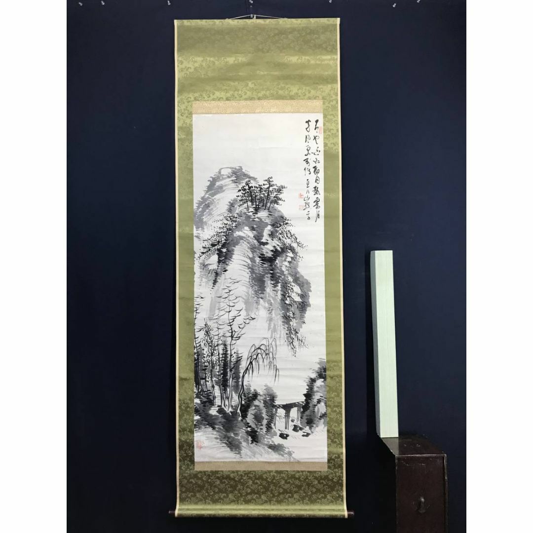 真作/田能村直外/山水図/滝図/瀑布図/飛瀑図/掛軸☆宝船☆AH-660