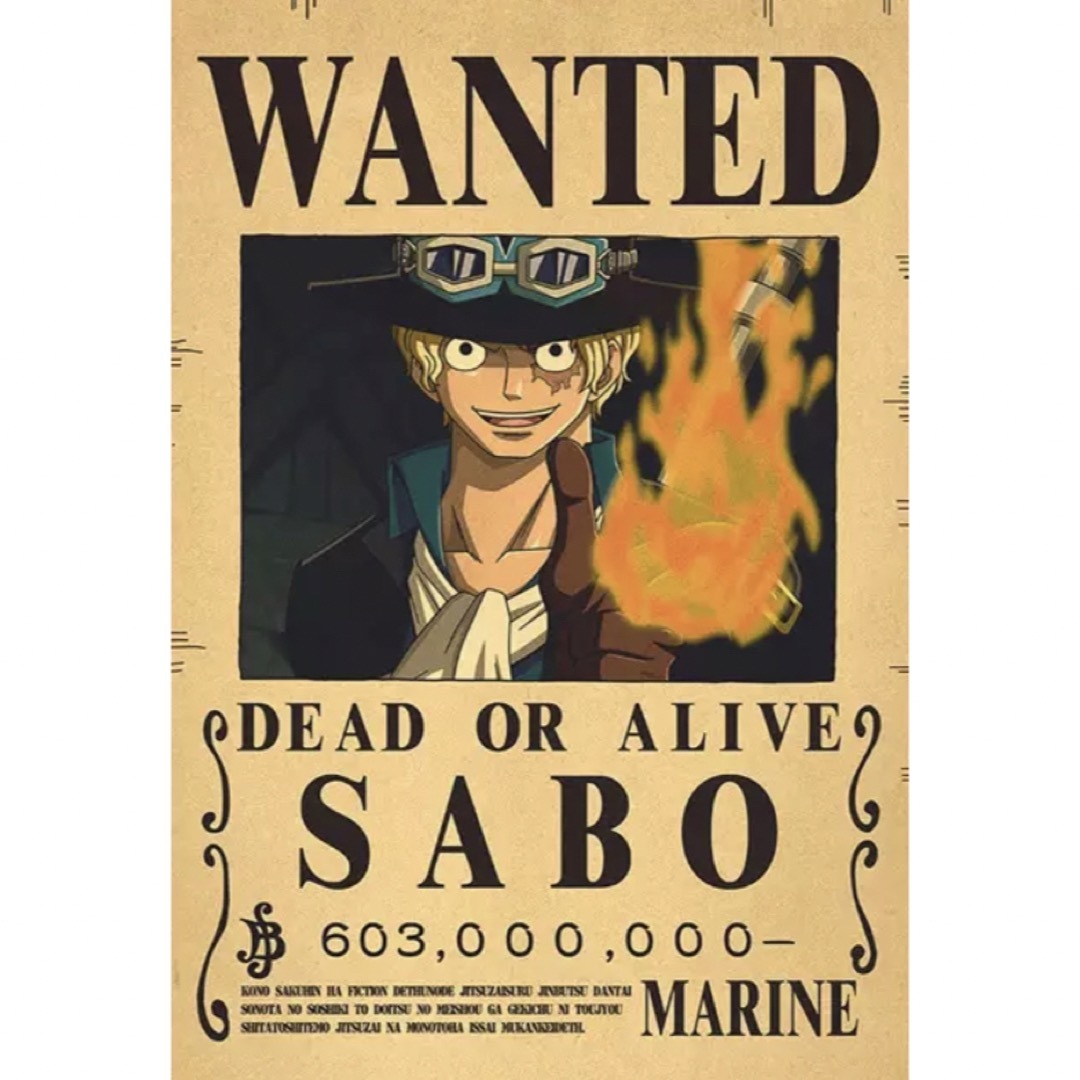 新】ワンピース サボの通販 by cutie's shop｜ラクマ