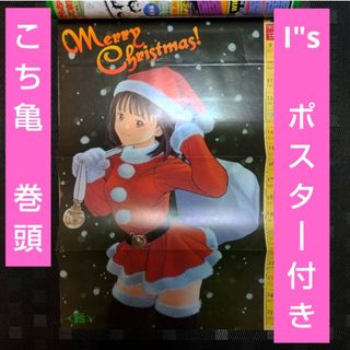 2009875972.jpg?1692965381