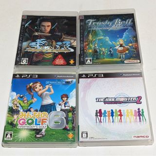 プレステ3ソフト8個 何個セットでもオッケー ps3 カセット付き PS3