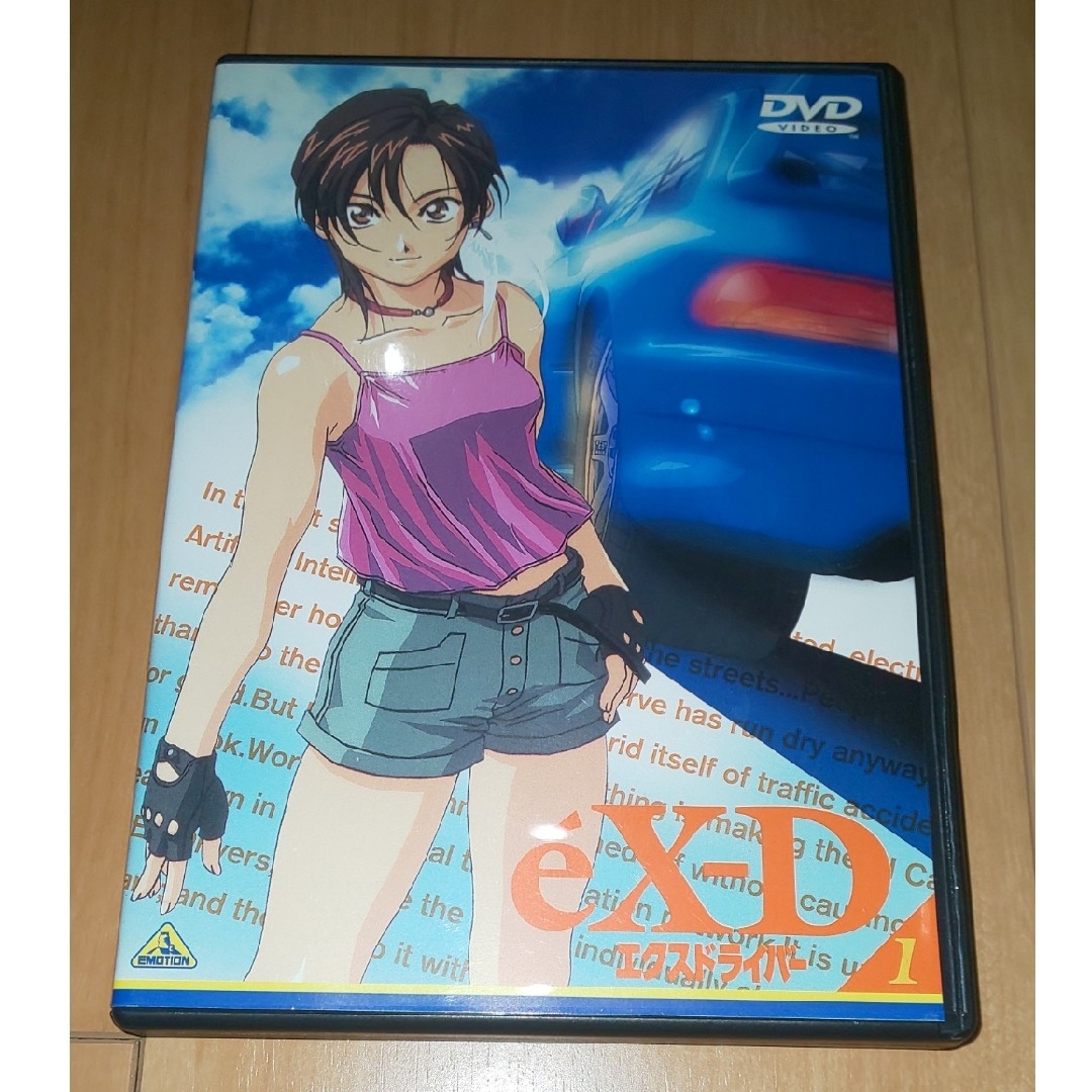 エクスドライバー（1） DVDの通販 by matori's shop｜ラクマ