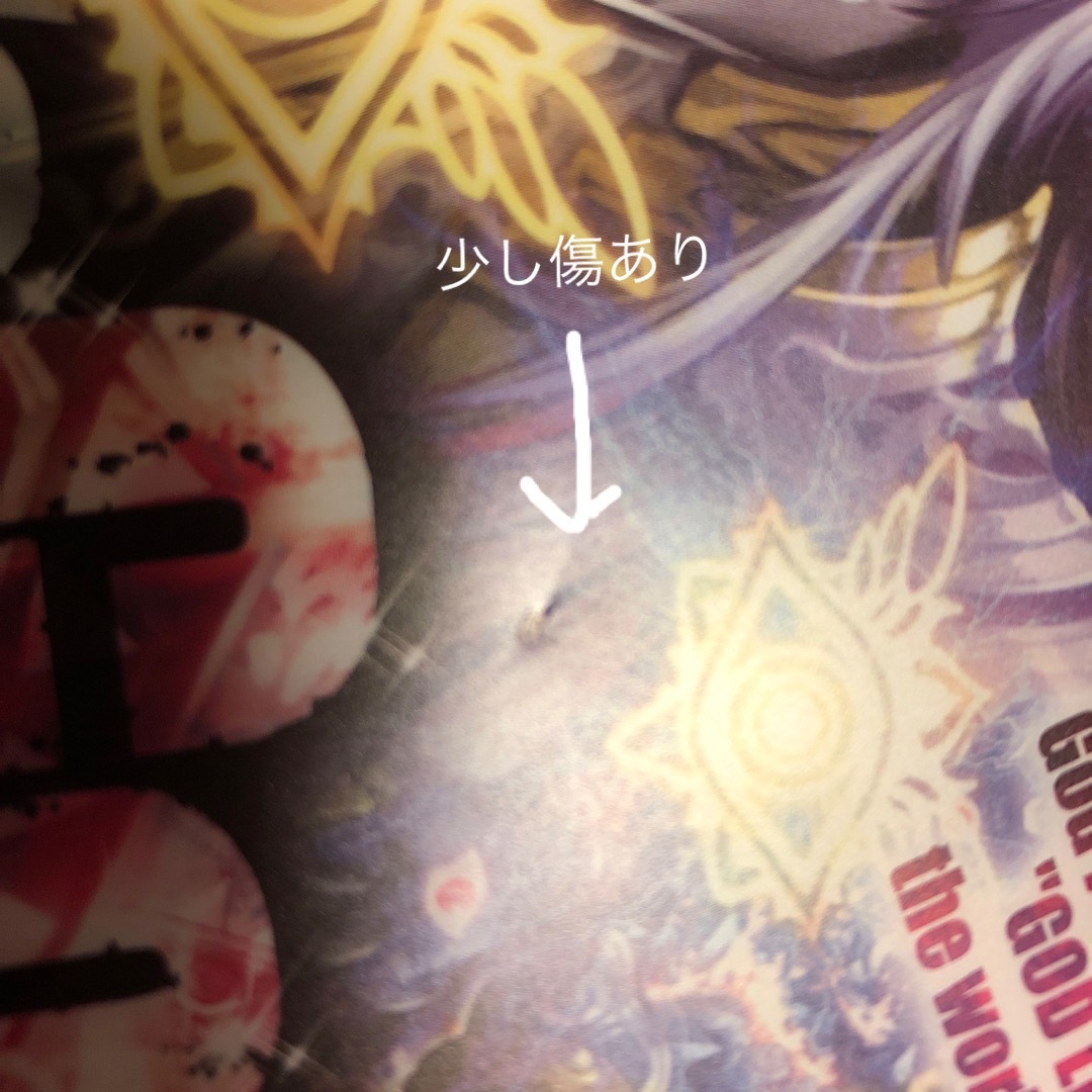 デュエルマスターズ - デュエル・マスターズ カードファイル コロコロ