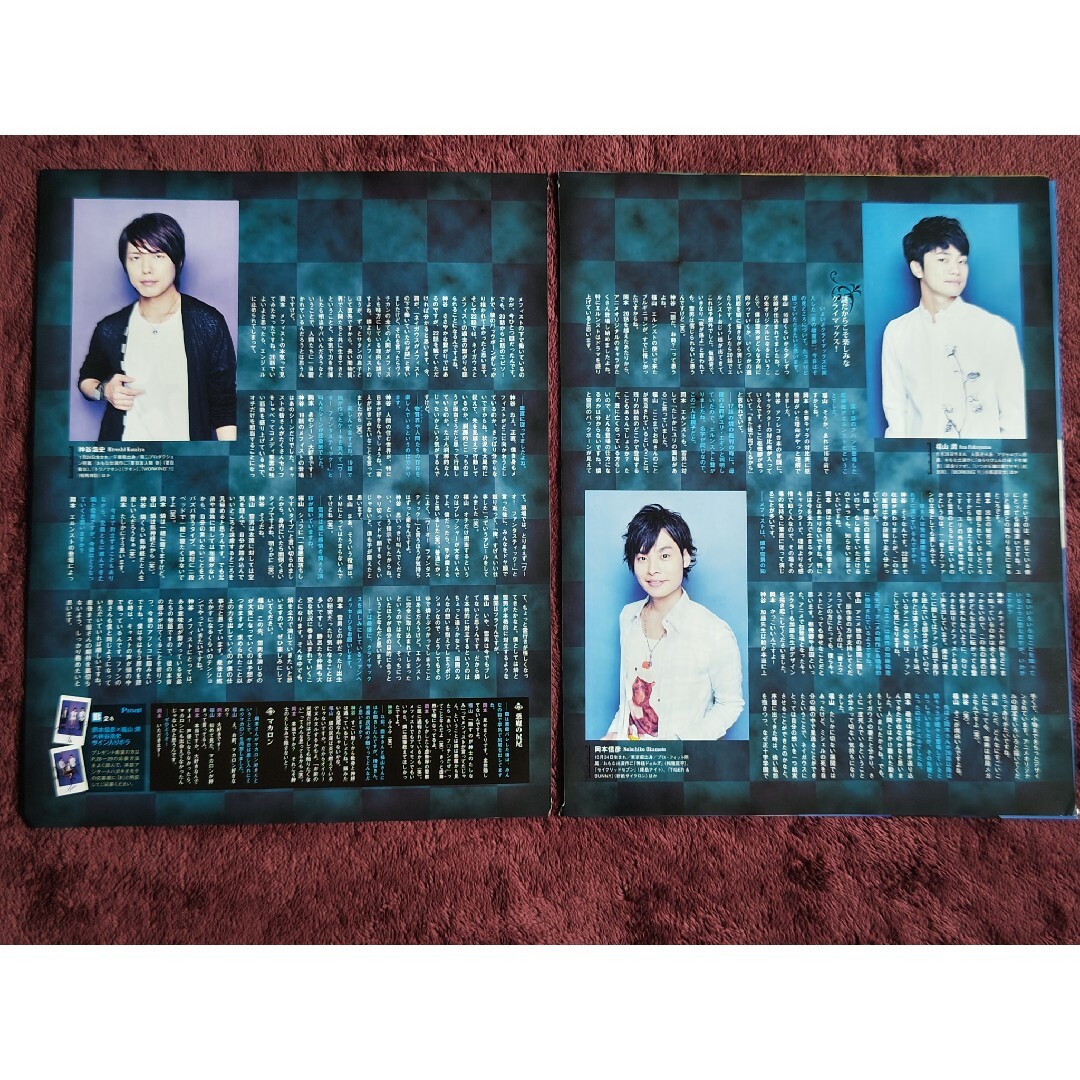 非売品】青の祓魔師 声優陣 ポスター ＆ 切り抜きの通販 by noa's shop