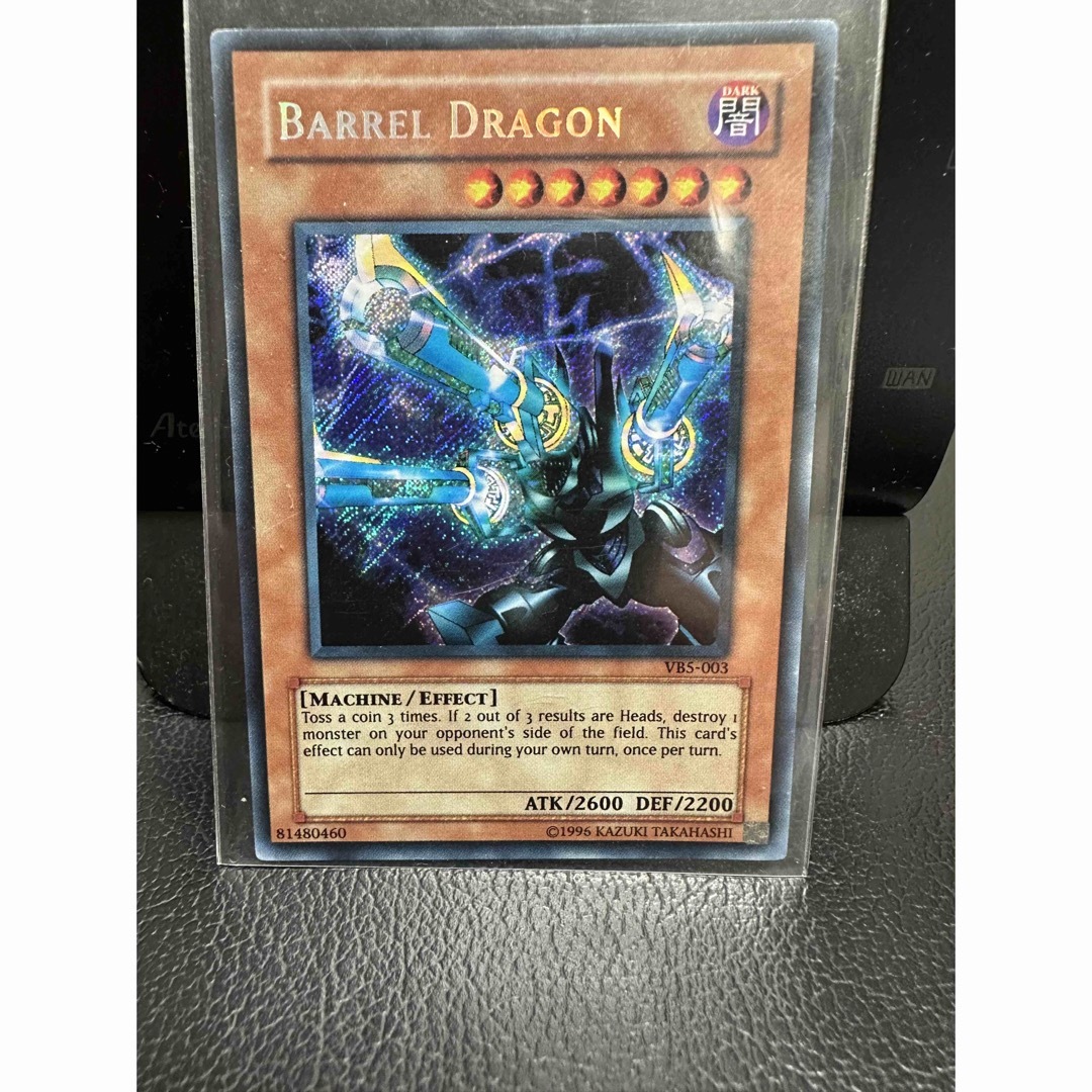 遊戯王 - 遊戯王 リボルバードラゴン 英語版の通販 by Yu-ki's shop