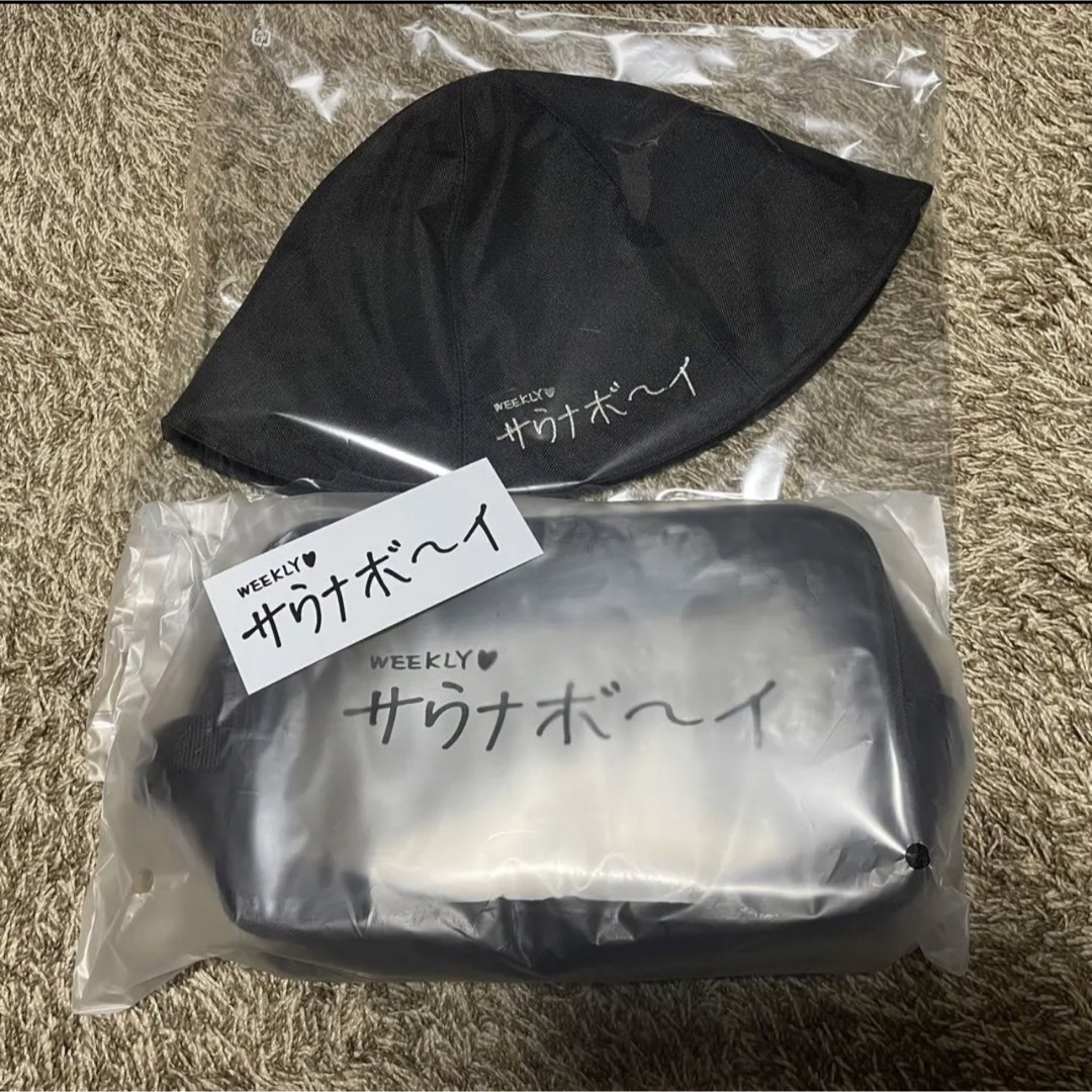 さ85』01 サウナー必見 サウナ SAUNA 37 グッズの通販 by HappySauna