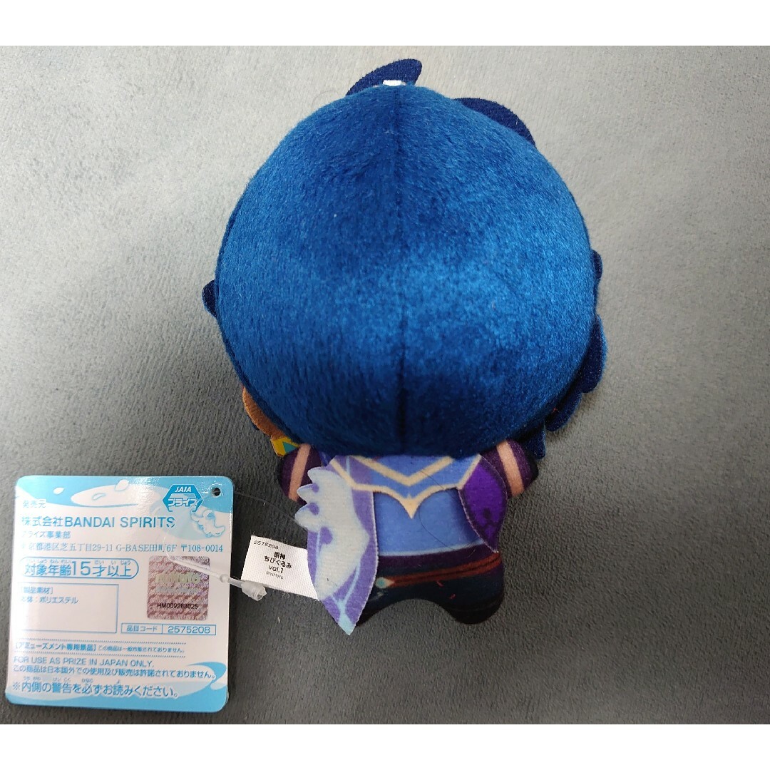 BANDAI - 原神 ちびぐるみ vol.1 ガイアの通販 by milktea1345's shop