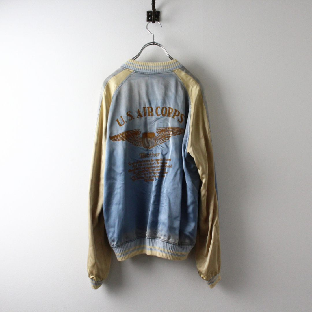 アパルトモン L'Appartement購入 シュタンバウム STAMMBAUM 刺繍入り