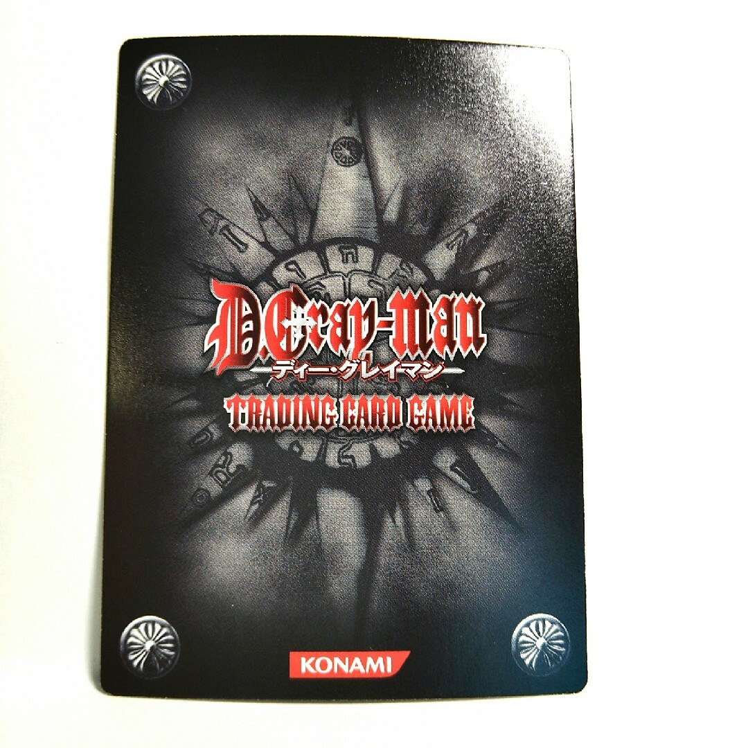 KONAMI - D.Gray-man トレーディングカードゲーム 第2弾 SP02109-SRの