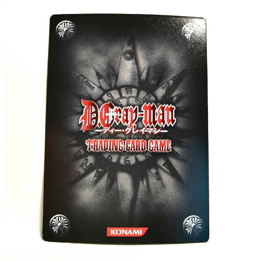 KONAMI - D.Gray-man トレーディングカードゲーム 第2弾 SP02032-SRの