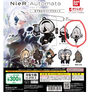 2016250152.jpg?1693571483