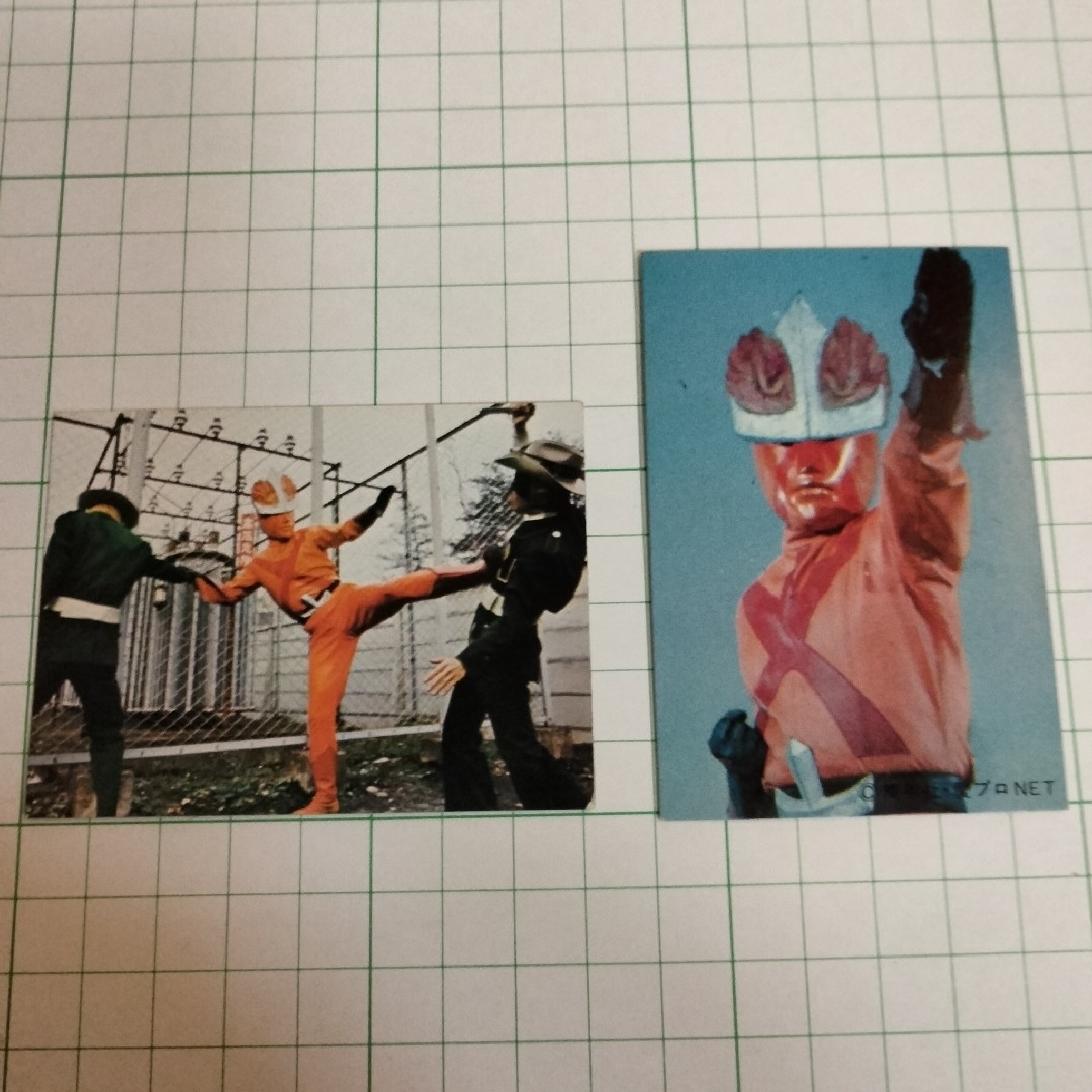 レインボーマン ダッシュ2 カード昭和レトロの通販 by ポン吉's shop