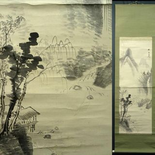 1976277945.jpg?1689819136