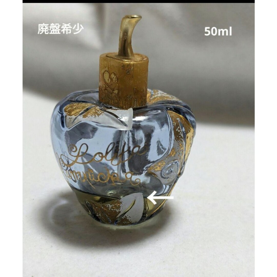 LOLITA LEMPICKA - 残量少なめ廃盤希少ロリータレンピカ