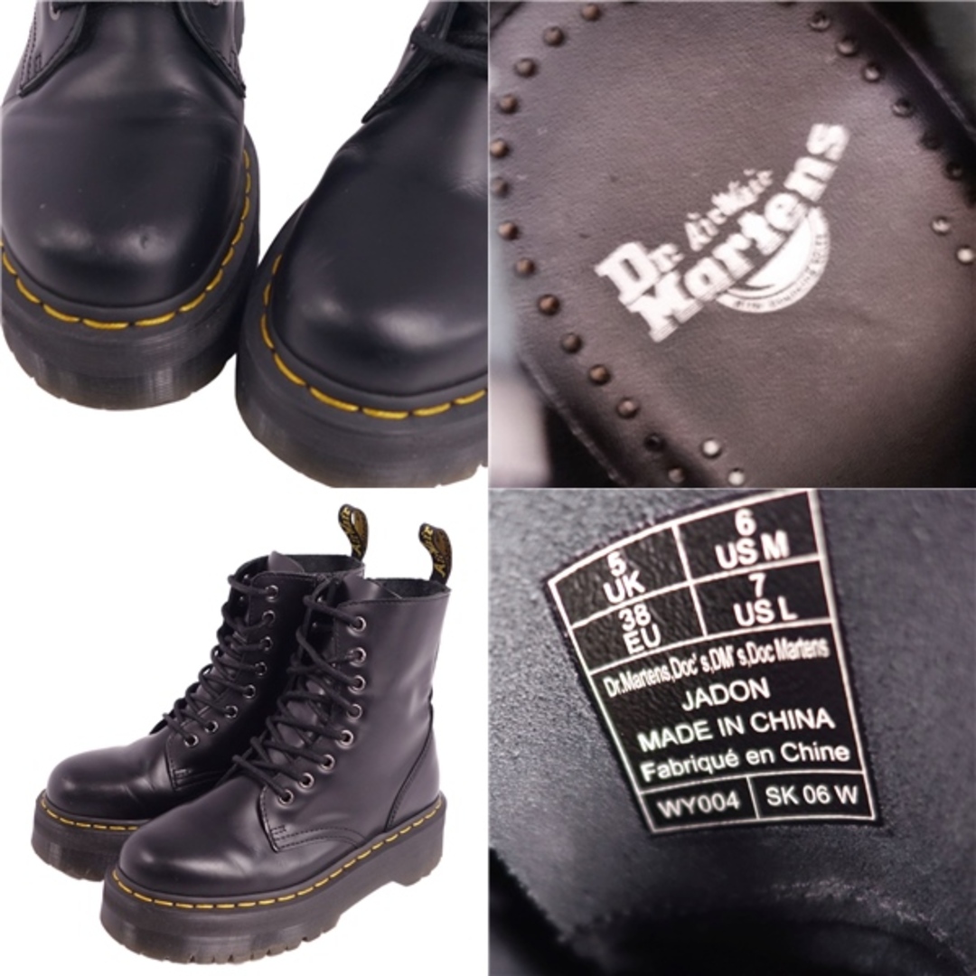 Dr.Martens - ドクターマーチン Dr.Martens ブーツ ショートブーツ