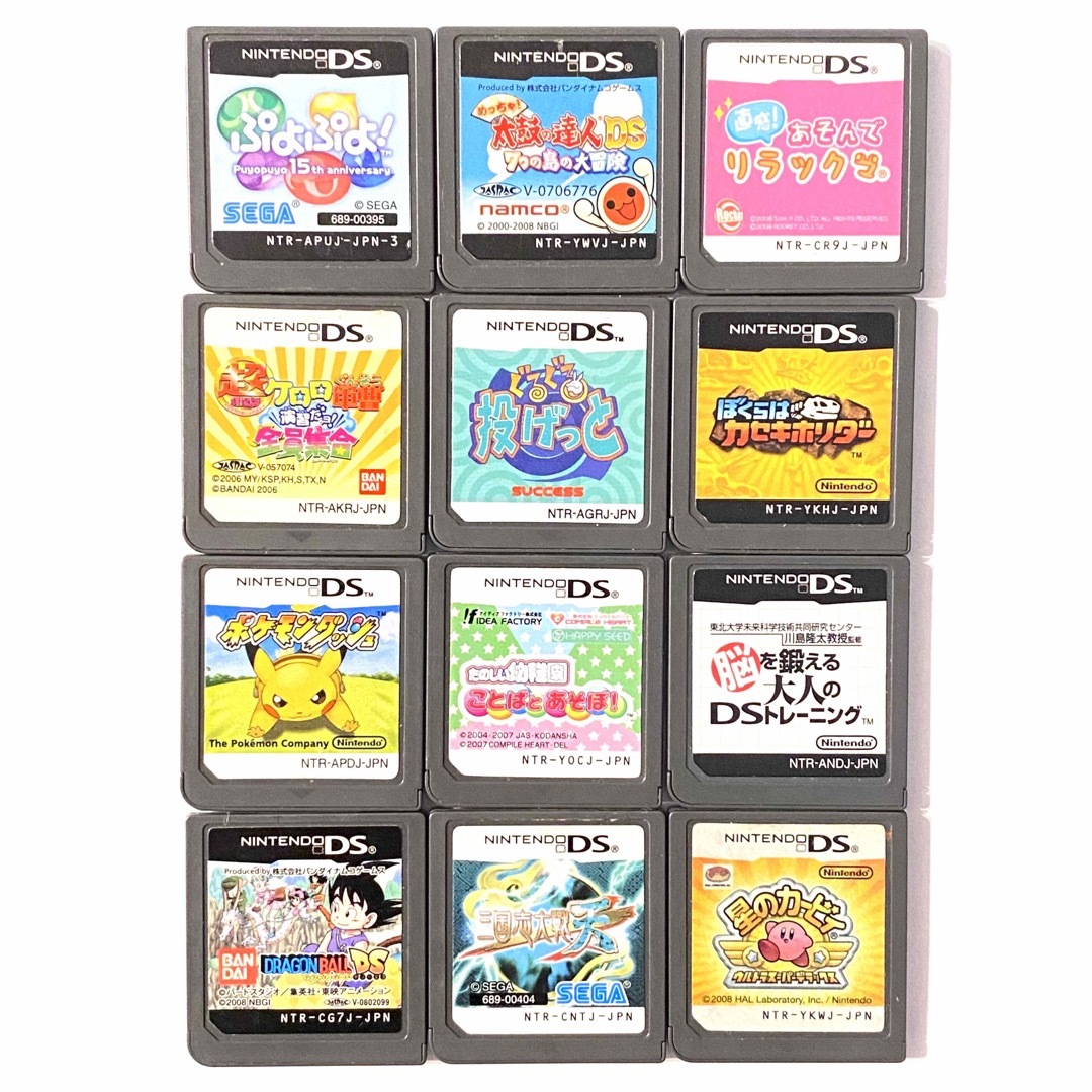 DS ソフト まとめ売りの通販 by おき's shop｜ラクマ