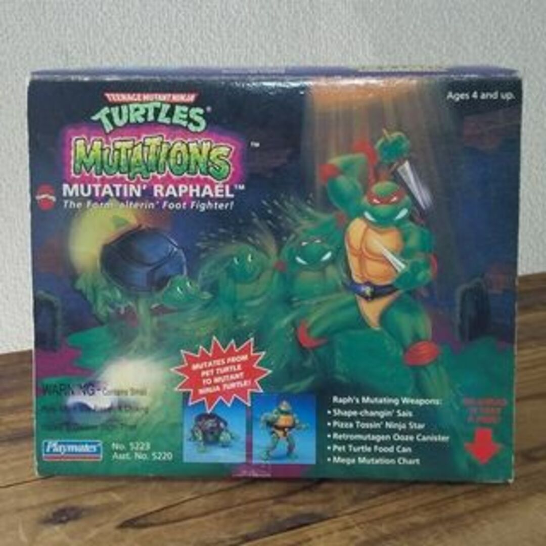 90's ミュータントタートルズ 変形フィギュア 4種の通販 by ファースト