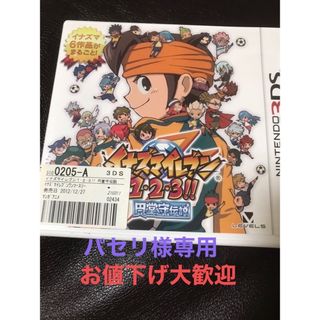 1981500014.jpg?1690408235