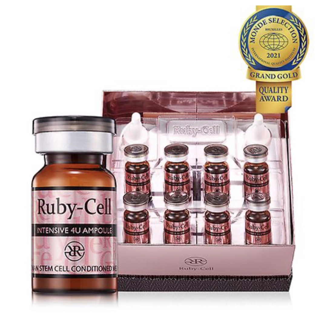 ocz3 様専用 ルビーセル4uセラム