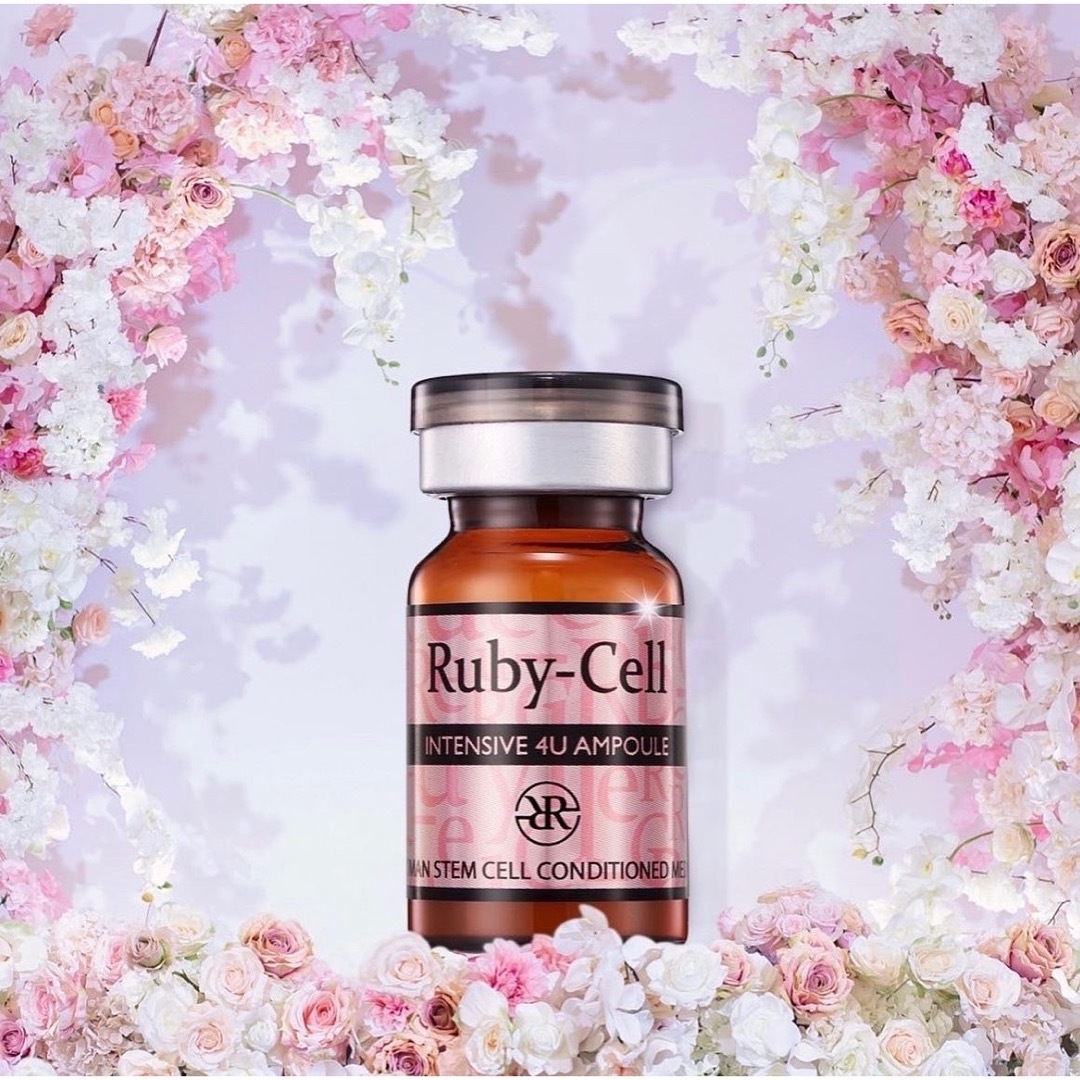 ocz3 様専用 ルビーセル4uセラム