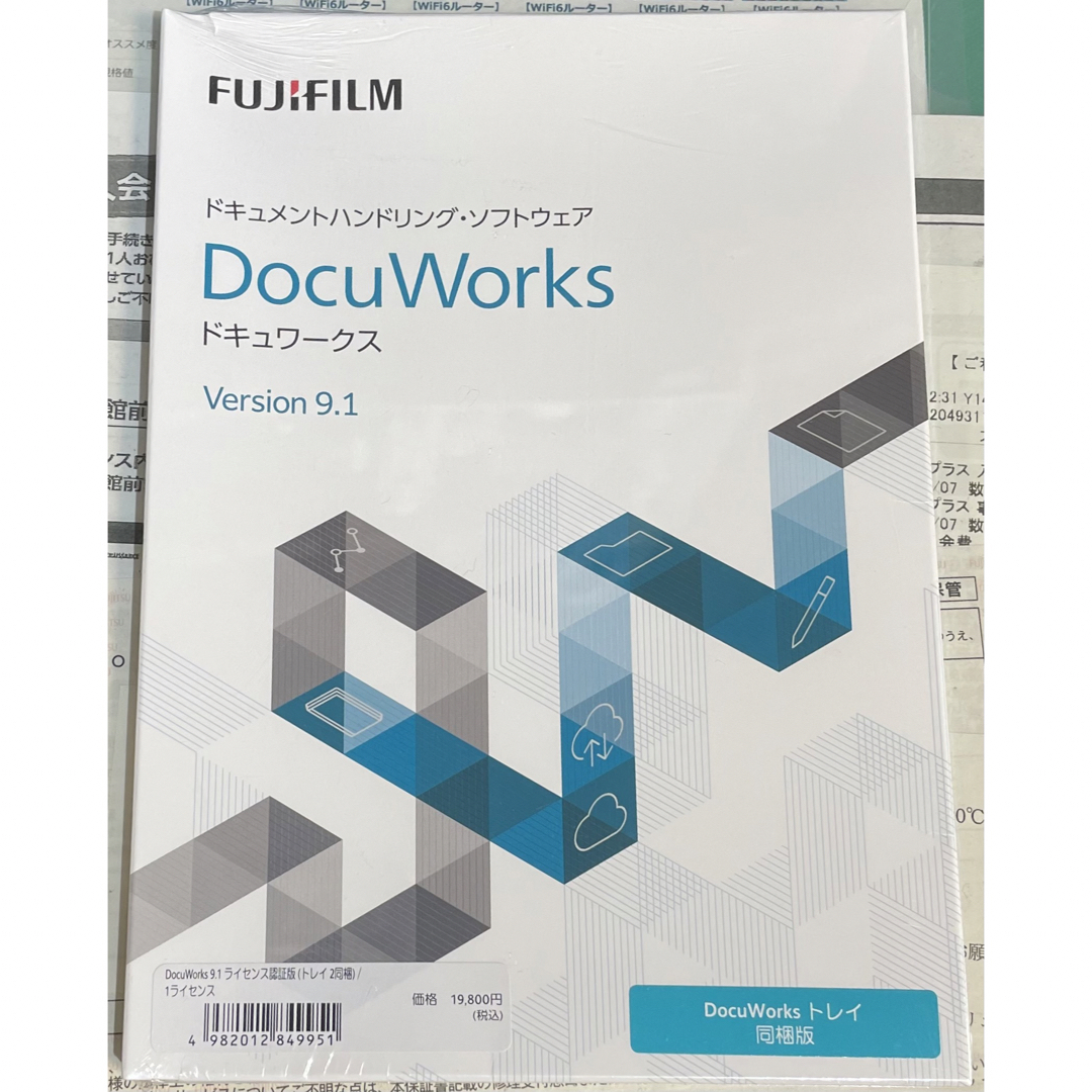 FUJI FILM DOCUWORKS 9.1 ライセンス認証版 トレイ2同梱 富士フイルム