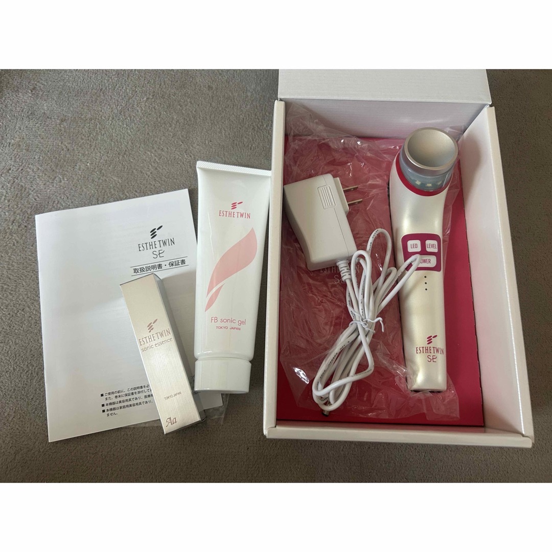 エステツイン ESTHETWIN FBソニックジェル 280g 3個｜ | エステ エステ