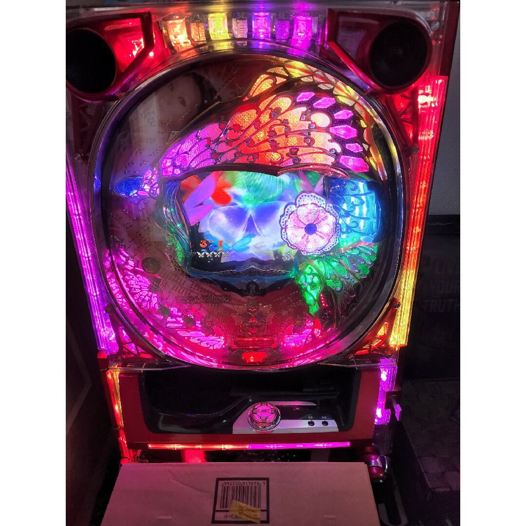 パチンコ 実機 倖田來未 循環+オート機能付き 引き取り限定の通販 by