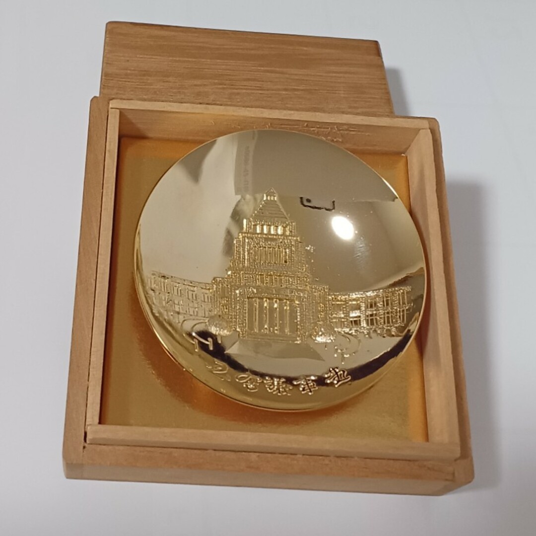 金杯/24KGP刻印/ 国会議事堂デザインの通販 by ヒマワリ's shop｜ラクマ