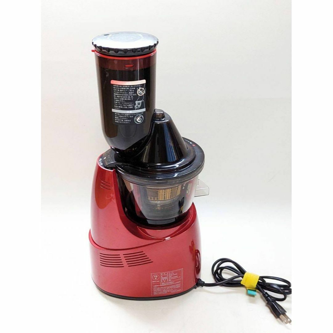 バイタミックス Vitamix VMO188B Vitamix - バイタミックス Vitamix