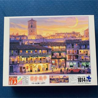 1984400415.jpg?1690590807