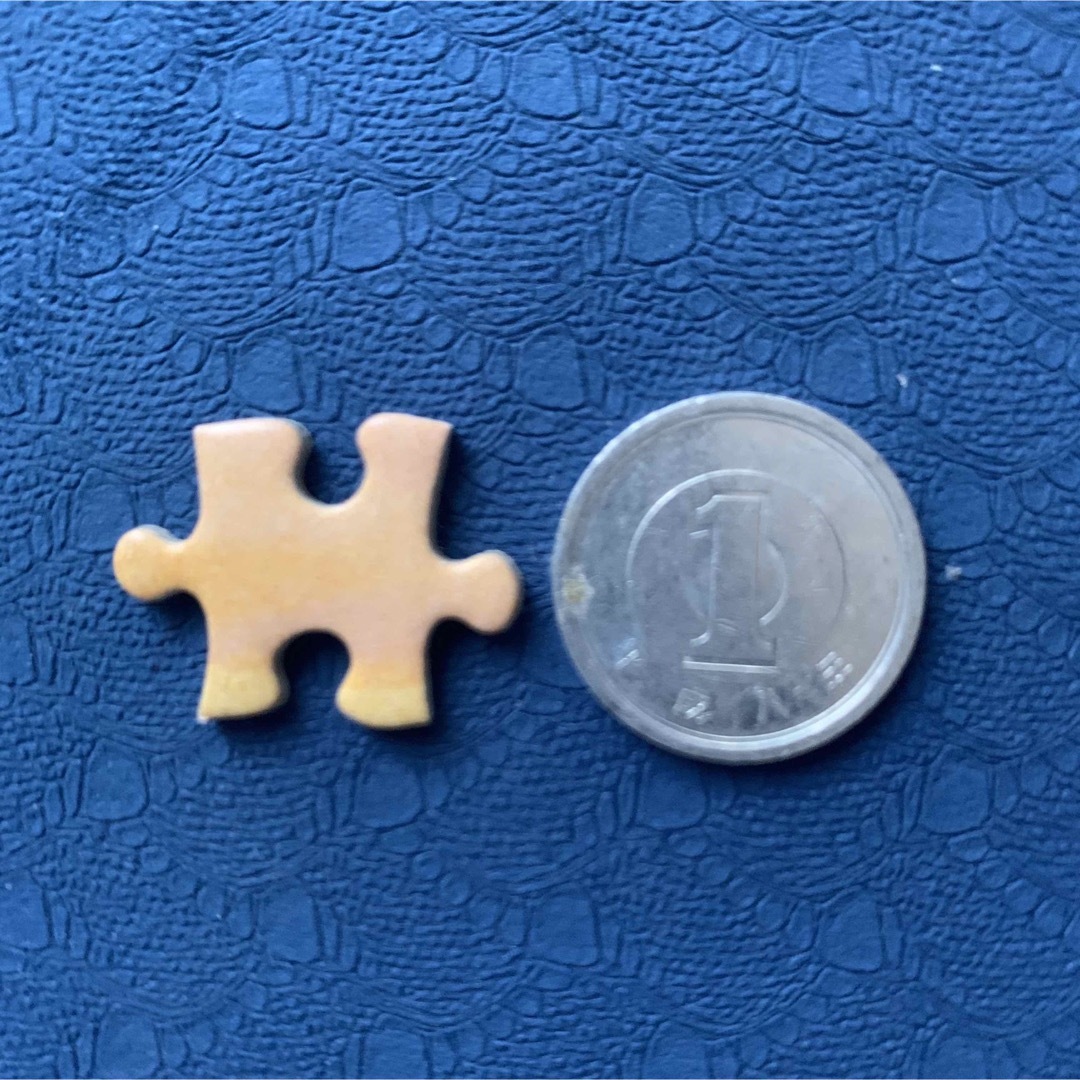 EPOCH - ジグソーパズル 笹倉鉄平 マヨール広場 1014ピースの通販 by