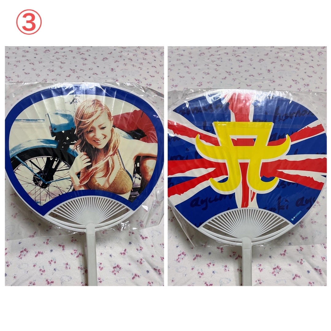 avex - 浜崎あゆみ⭐︎LIVEうちわ⭐︎セット、バラ可能の通販 by