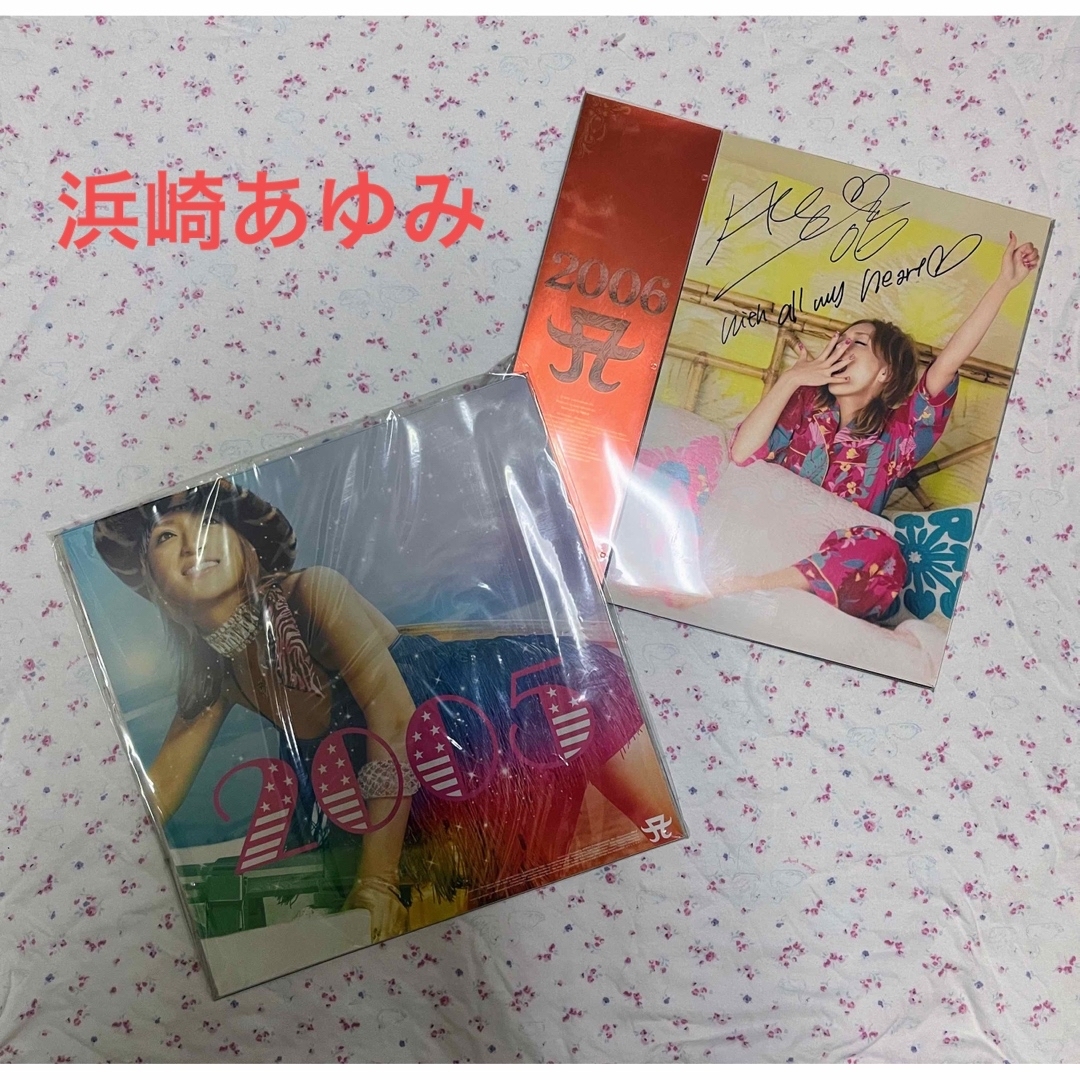 avex - 浜崎あゆみ⭐︎激レア⭐︎2005年2006年カレンダーの通販 by