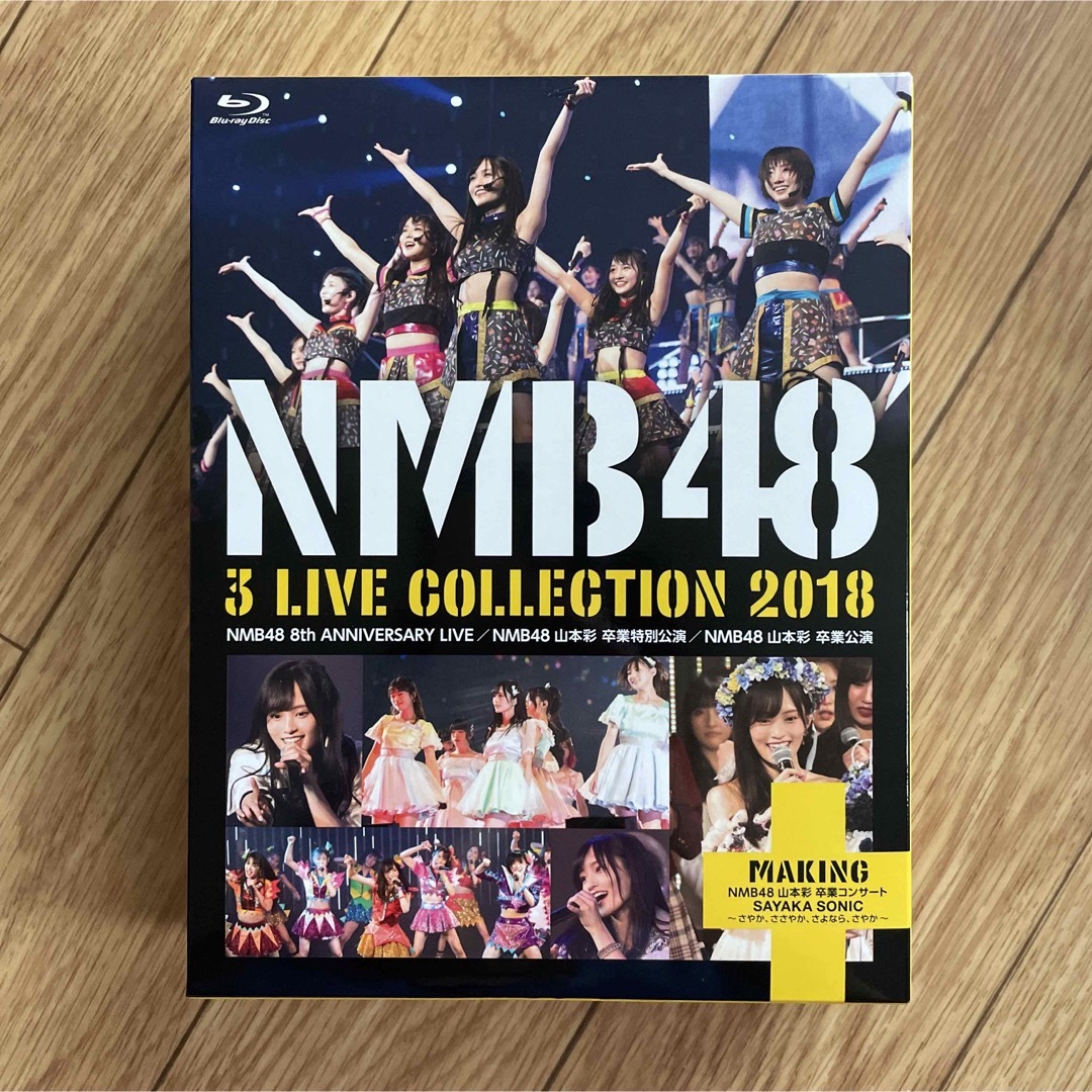 NMB48 - NMB48/3 LIVE COLLECTION 2018〈4枚組〉の通販 by かっち's