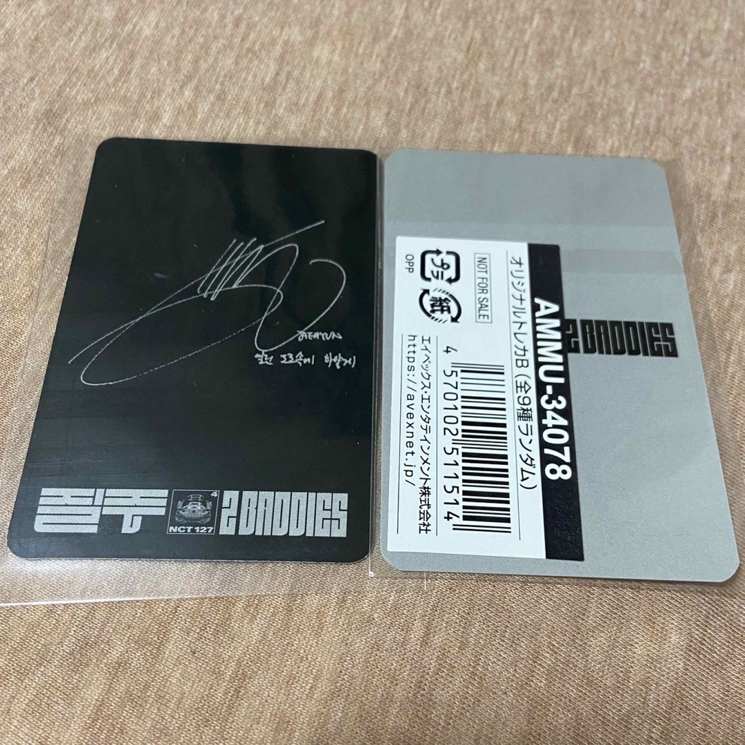 NCT - NCT127 ジェヒョン トレカ 疾走 2Baddies 2枚の通販 by まみ