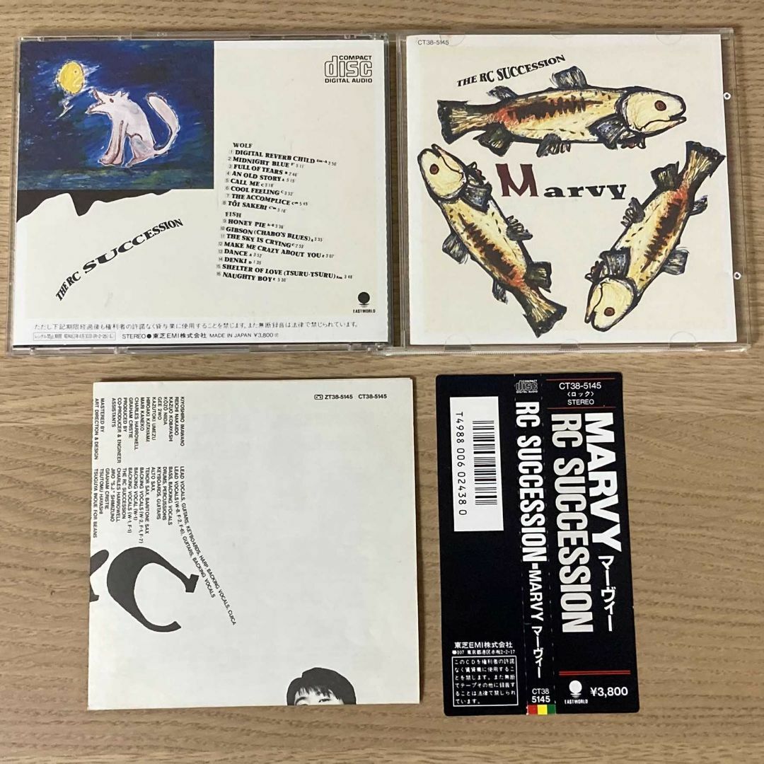CD】RC SUCCESSION／MARVYの通販 by でっけね's shop｜ラクマ