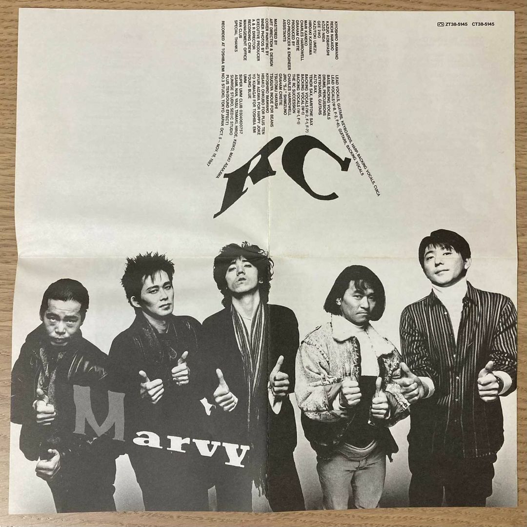 CD】RC SUCCESSION／MARVYの通販 by でっけね's shop｜ラクマ