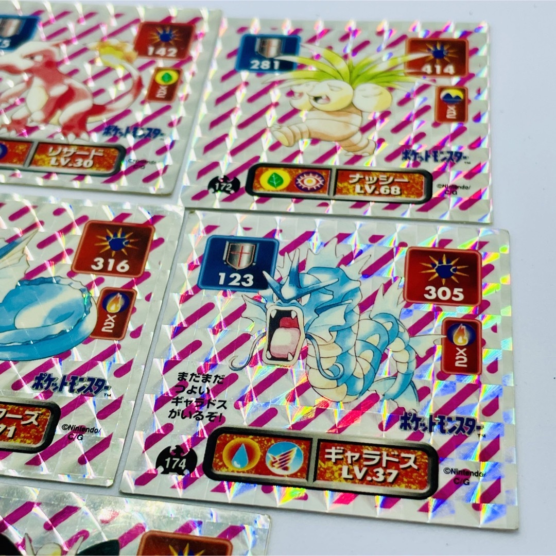 ◇激レア◇即日発送.アマダ.ポケモン. 1995.シール列伝.リザード