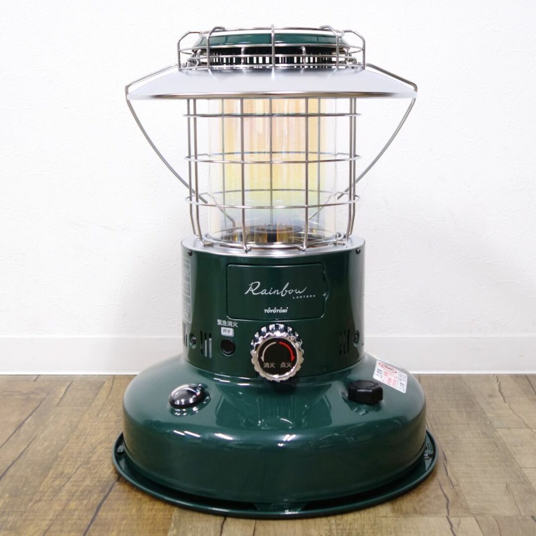 トヨトミ TOYOTOMI レインボーストーブ RL-250 石油ストーブ 2020年製
