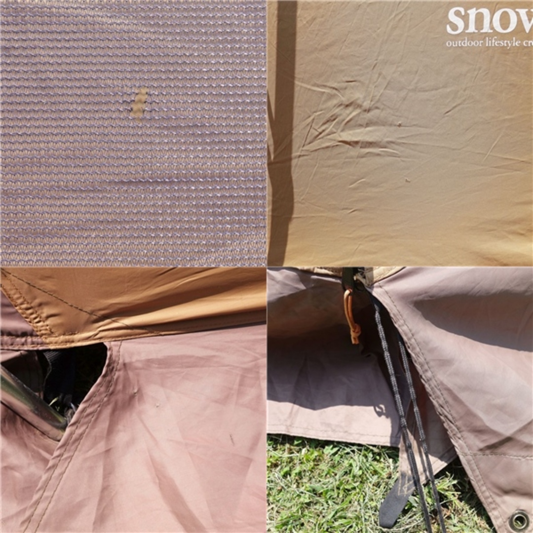 Snow Peak - スノーピーク snowpeak ランドロック TP-670 シールド