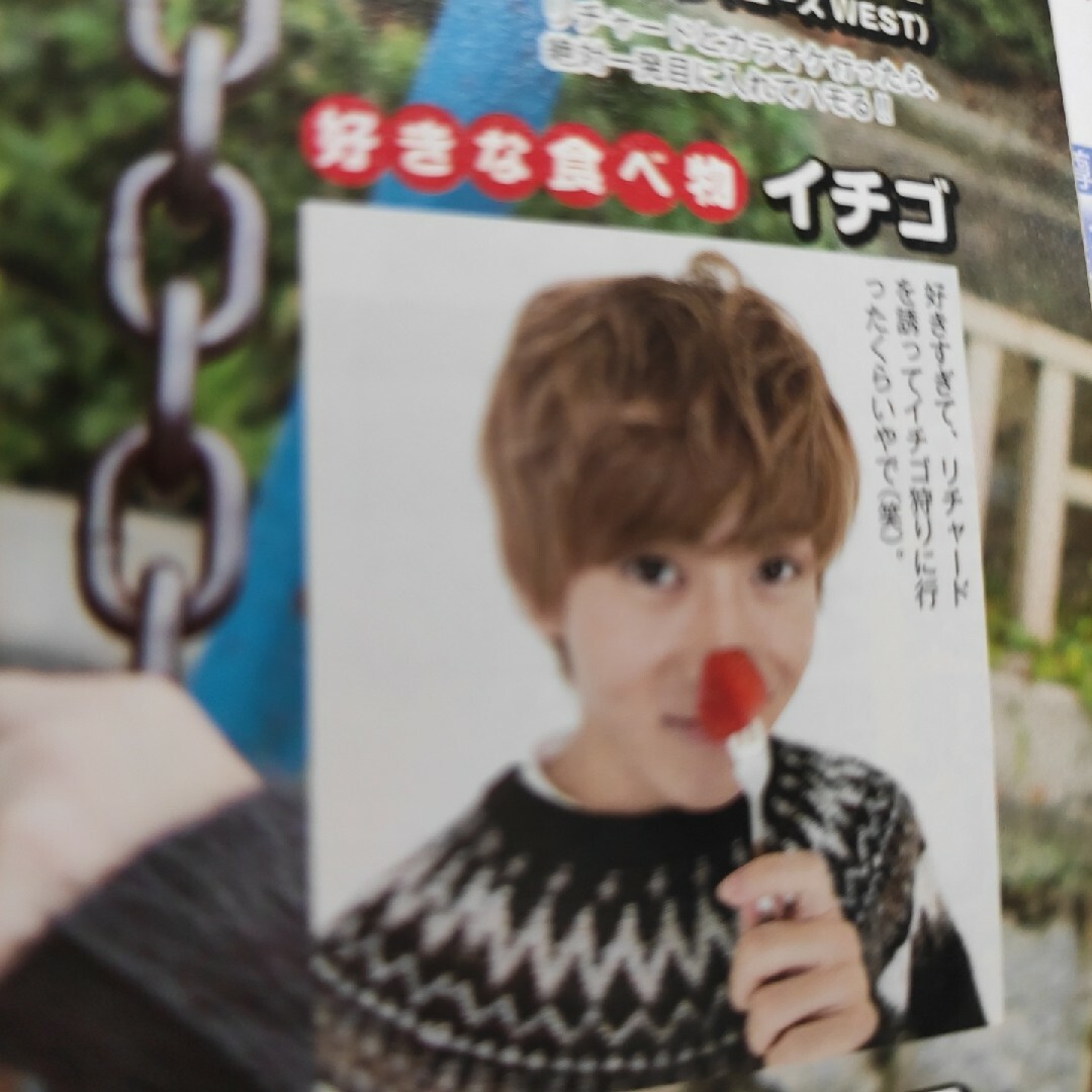 末澤誠也 切り抜き Aぇ!group 関西ジャニーズjr. Aぇ！groupの通販 by