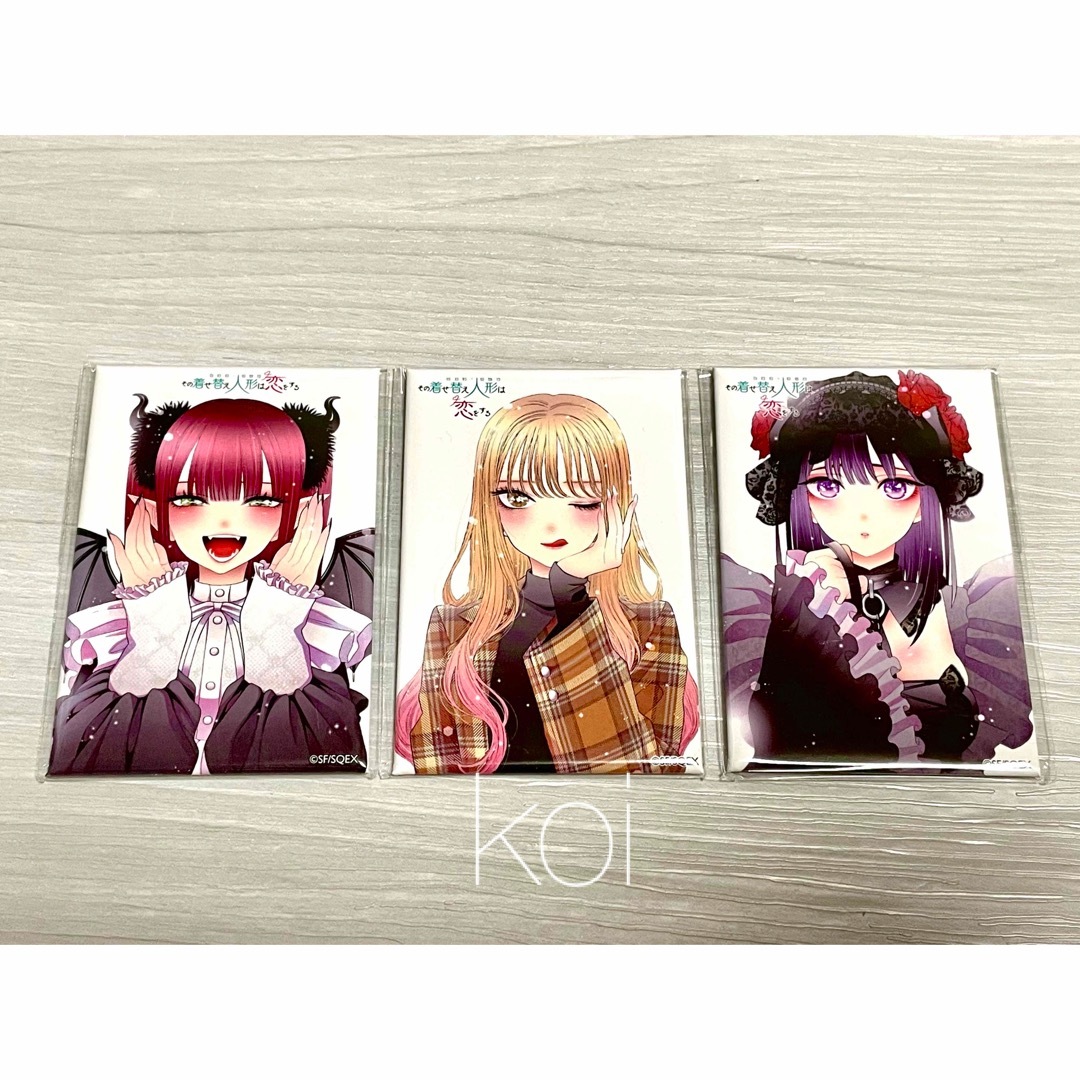 5周年記念 着せ恋 カバーイラストマグネット 3種類の通販 by koi Shop