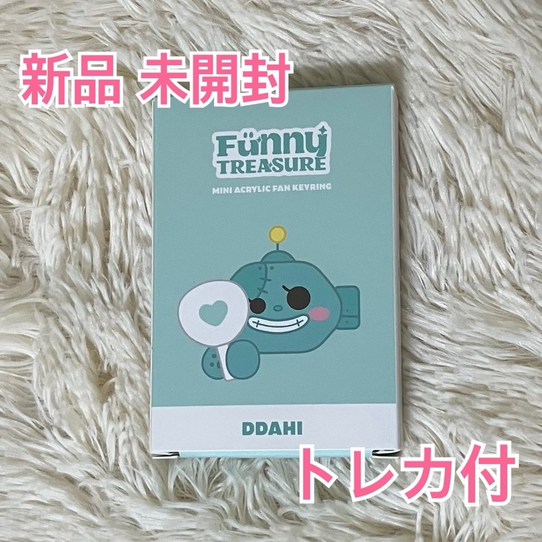 TREASURE - TREASURE アサヒ FUNNYTRESURE DDAHI 浜田朝光 トレカの