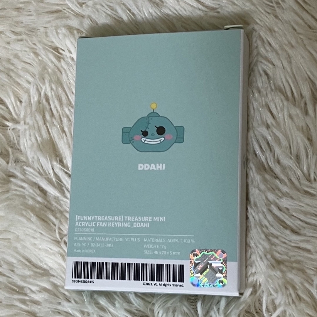 TREASURE - TREASURE アサヒ FUNNYTRESURE DDAHI 浜田朝光 トレカの