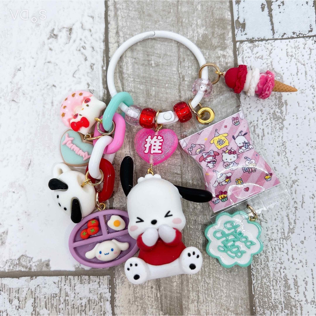 末までのSALE価格✮ポチャ♡じゃらじゃらキーホルダー ジャラジャラ