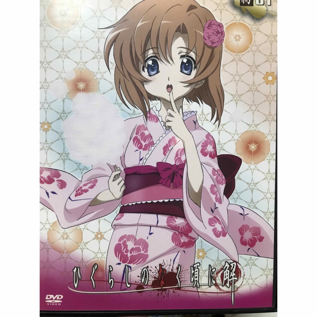 アニメ『 ひぐらしのなく頃に 解 捜査録 紡 』DVD 全巻セット 全6巻の