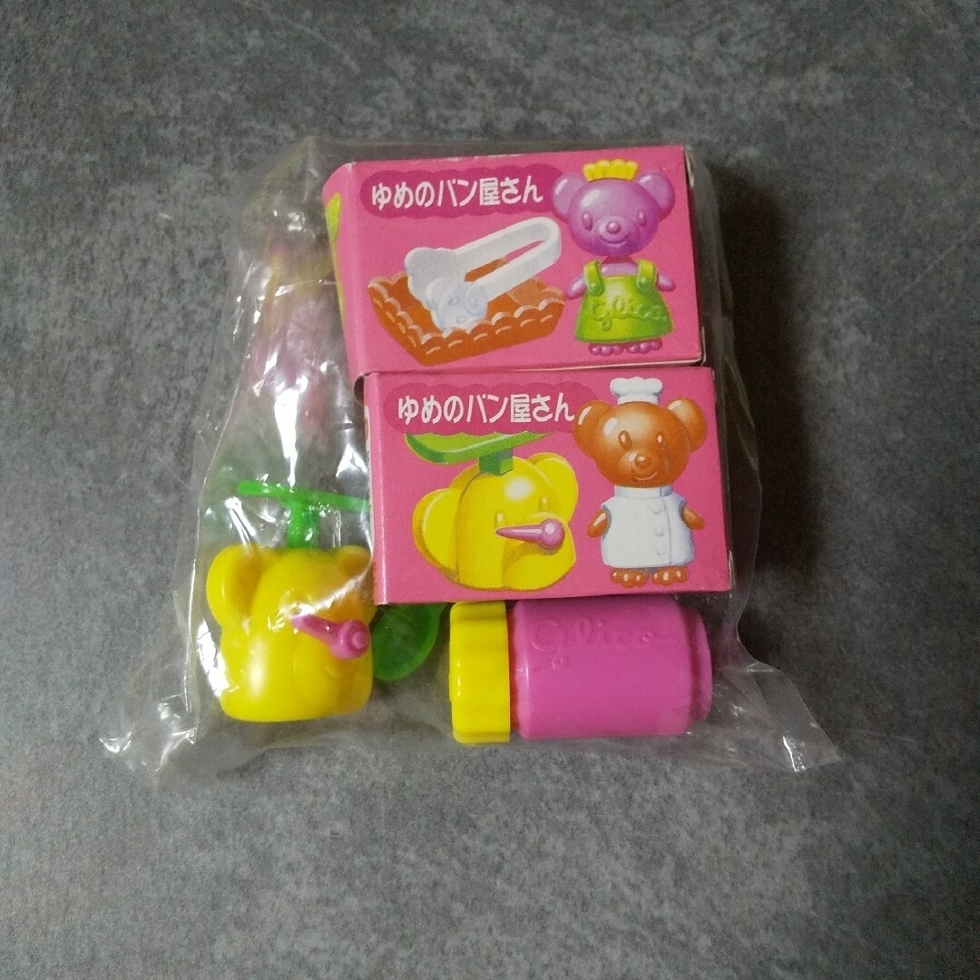 江崎グリコ キャラメルの景品(おまけ)など【ヴィンテージ】の通販 by