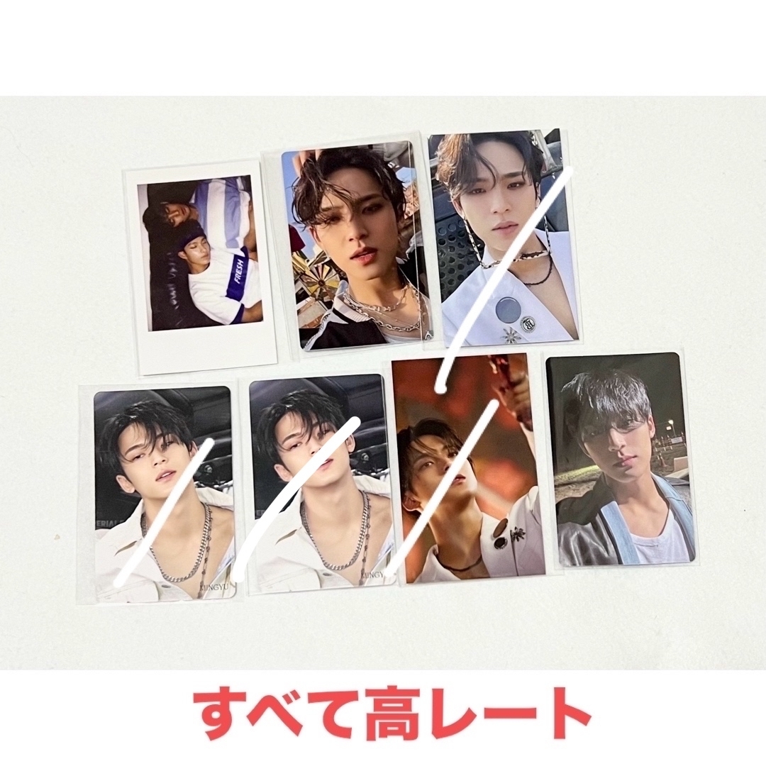 SEVENTEEN - SEVENTEEN ミンギュ トレカ バラ売りの通販 by chio's